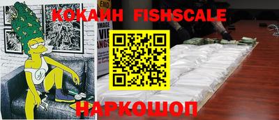 прущие крисы Сланцы