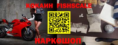 прущая мука Славянск-на-Кубани