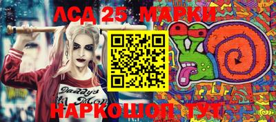 прущая мука Славянск-на-Кубани