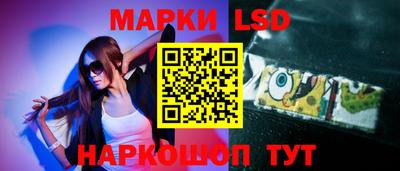 ALPHA PVP Славгород