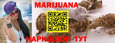 ALPHA PVP Славгород
