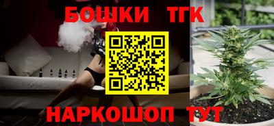 ALPHA PVP Славгород