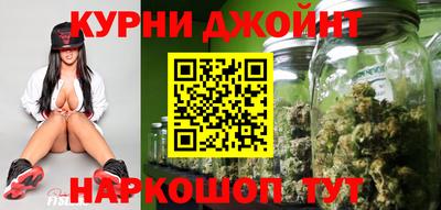 ALPHA PVP Славгород
