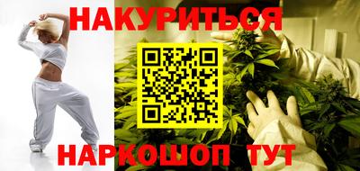 ALPHA PVP Славгород