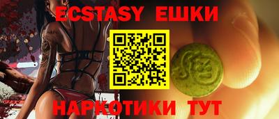 ALPHA PVP Славгород