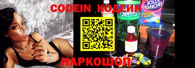 прущая мука Славянск-на-Кубани