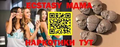 ALPHA PVP Славгород