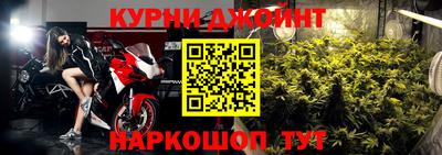 ALPHA PVP Славгород