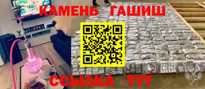 ALPHA PVP Славгород