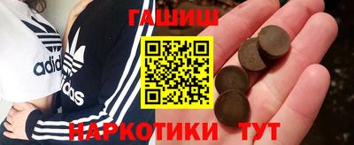 ALPHA PVP Славгород