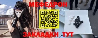 ALPHA PVP Славгород