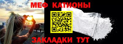 ALPHA PVP Славгород