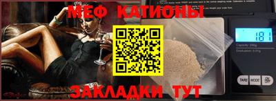 ALPHA PVP Славгород